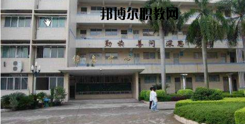 廣東經(jīng)濟(jì)貿(mào)易職業(yè)技術(shù)學(xué)校2020年報(bào)名條件、招生要求、招生對(duì)象