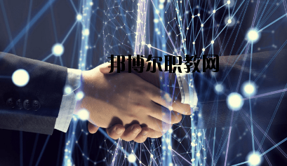 西和西峪電腦學(xué)校2020年學(xué)費(fèi)、收費(fèi)多少