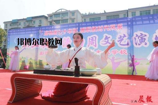 彭澤職業(yè)教育中心怎么樣、好不好