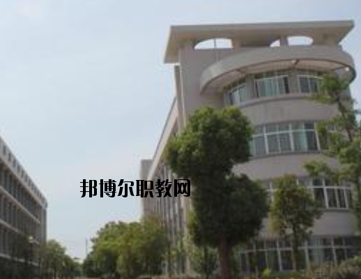 麗水市旅游職業(yè)學(xué)校怎么樣，好不好