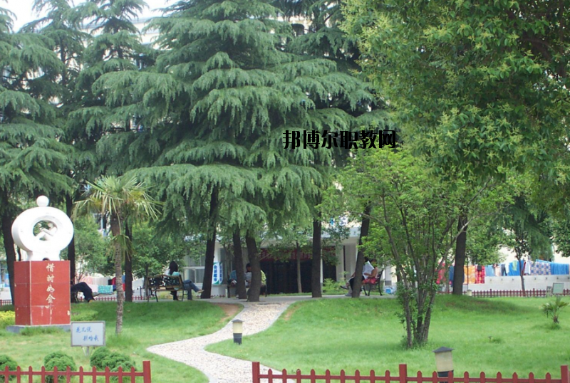 河南駐馬店財經(jīng)學校怎么樣、好不好