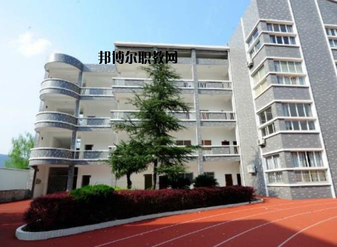 景寧職業(yè)高級中學怎么樣、好不好