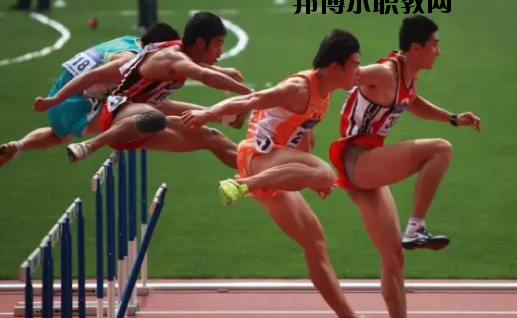 張掖體育運(yùn)動(dòng)學(xué)校2020年報(bào)名條件、招生要求、招生對(duì)象