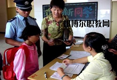 普洱特殊教育學(xué)校2020年報名條件、招生要求、招生對象