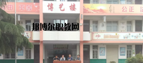 秦安職業(yè)中等專(zhuān)業(yè)學(xué)校2020年招生簡(jiǎn)章