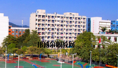廣東對外貿(mào)易職業(yè)技術學校2020年報名條件、招生要求、招生對象