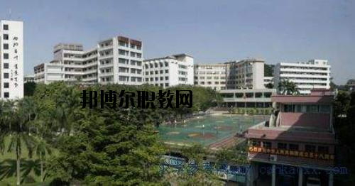 廣州廣播電視大學附設職業(yè)技術學校2020年報名條件、招生要求、招生對象