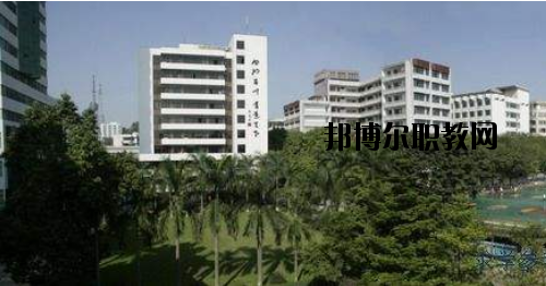 廣州廣播電視大學附設(shè)職業(yè)技術(shù)學校網(wǎng)站網(wǎng)址