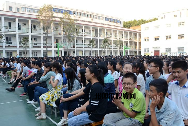 南陽第二中等職業(yè)學校2021年報名條件、招生要求、招生對象