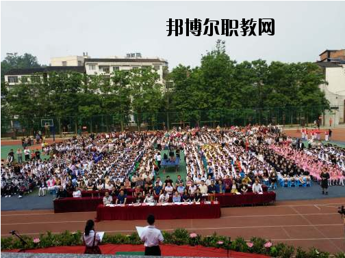 鄰水縣柑子職業(yè)技術(shù)學校網(wǎng)站網(wǎng)址