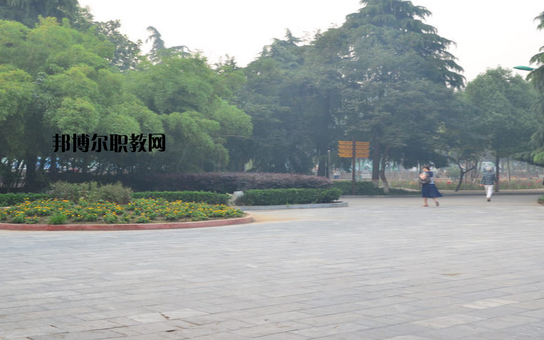 南陽第二中等職業(yè)學(xué)校怎么樣、好不好
