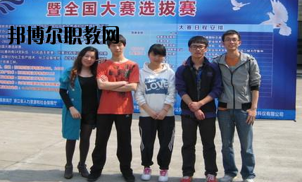 蕭然職業(yè)高級中學(xué)怎么樣，好不好