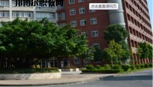廣州通用職業(yè)技術(shù)學(xué)校怎么樣、好不好