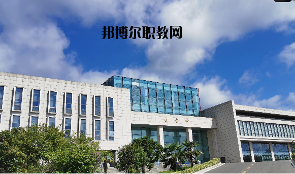 江蘇建康職業(yè)學(xué)院怎么樣、好不好