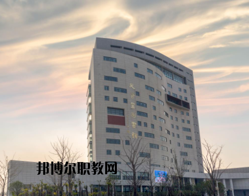 江蘇護(hù)理職業(yè)學(xué)院2020年報(bào)名條件、招生要求、招生對(duì)象
