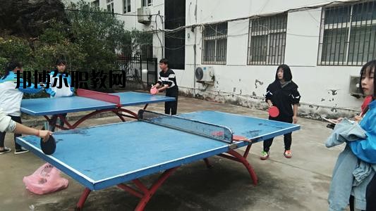 婺源鄣公山共產(chǎn)主義勞動(dòng)大學(xué)2020年招生辦聯(lián)系電話