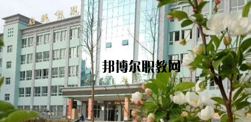 定西高級職業(yè)技術(shù)學(xué)校2020年學(xué)費、收費多少