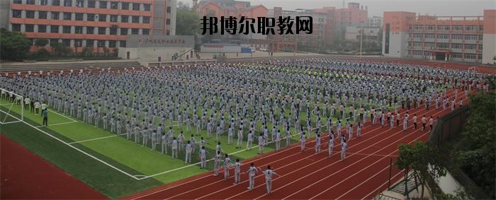 瀘州市天宇中等職業(yè)技術(shù)學(xué)校2020年報名條件、招生要求、招生對象