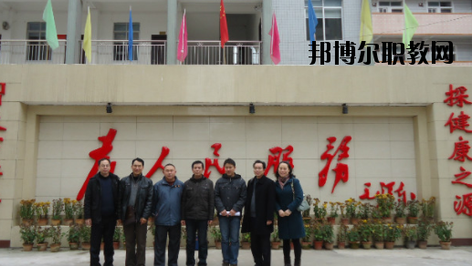 容縣衛(wèi)生學(xué)校2020年報(bào)名條件、招生要求、招生對(duì)象 