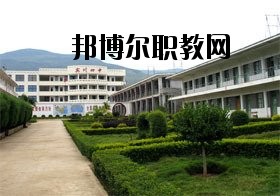 彌渡縣職業(yè)高級中學(xué)2020年報(bào)名條件、招生要求、招生對象