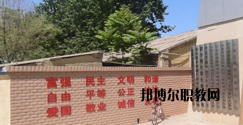 石家莊第七職業(yè)中學怎么樣、好不好