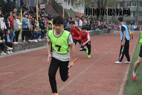 四川高縣職業(yè)技術(shù)學(xué)校2020年報名條件、招生要求、招生對象