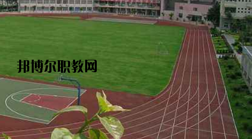 茂名第一職業(yè)技術學校2020年招生辦聯系電話