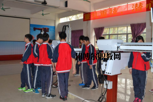 惠州西湖技工學(xué)校2020年有哪些專(zhuān)業(yè)