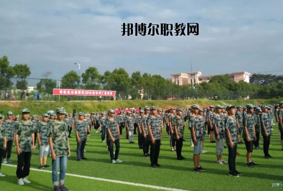 奉新冶城職業(yè)學(xué)校怎么樣、好不好