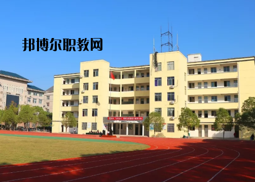 瑞昌現(xiàn)代職業(yè)中等專業(yè)學(xué)校怎么樣、好不好