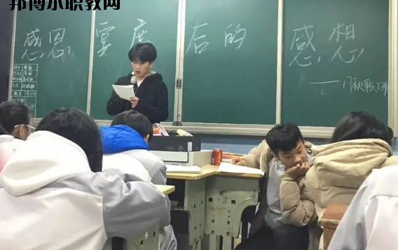 武寧職業(yè)中專(zhuān)2020年報(bào)名條件、招生要求、招生對(duì)象