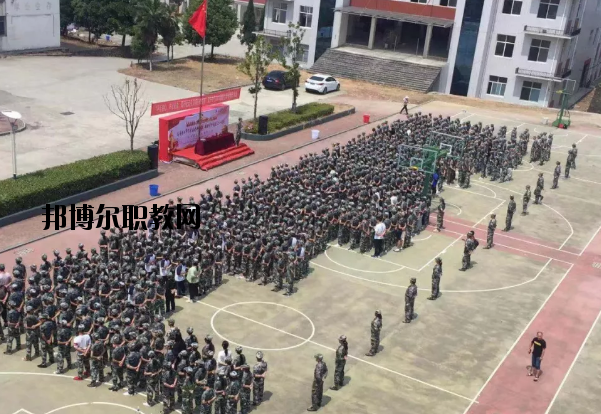 武寧職業(yè)中專怎么樣、好不好