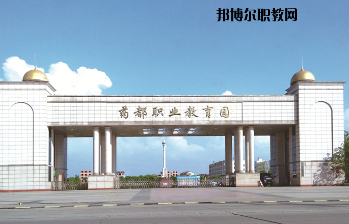 樟樹(shù)職業(yè)技術(shù)學(xué)校怎么樣、好不好