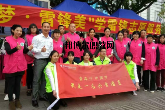 惠州西湖技工學校網(wǎng)站網(wǎng)址