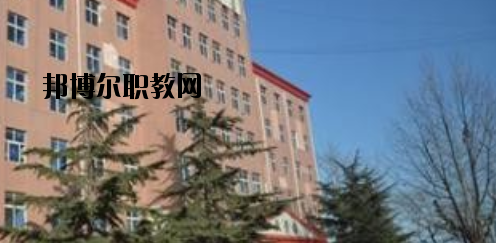 衡水兆華科技中專學(xué)校2020年報(bào)名條件、招生要求、招生對(duì)象 