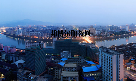 梅州交通技工學校怎么樣、好不好