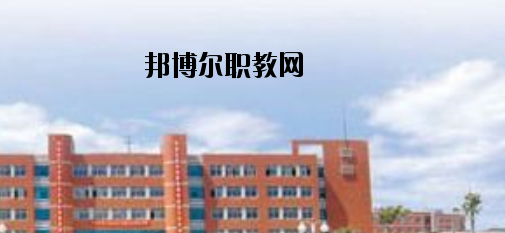 承德華中管理中專學(xué)校怎么樣、好不好