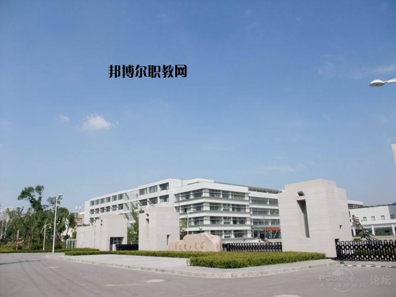 云夢中等職業(yè)技術(shù)學校網(wǎng)站網(wǎng)址