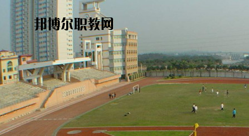 廣州土地房產(chǎn)管理職業(yè)學(xué)校怎么樣、好不好