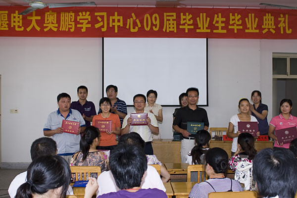 姜堰中等專業(yè)學(xué)校2020年報名條件、招生要求、招生對象