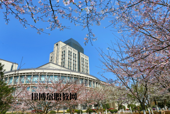 江南大學(xué)2020年報(bào)名條件、招生要求、招生對(duì)象