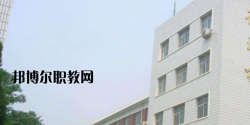邢臺經(jīng)貿(mào)中專學(xué)校2020年報名條件、招生要求、招生對象