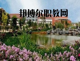 鳳慶縣職業(yè)高級(jí)中學(xué)2020年學(xué)費(fèi)、收費(fèi)多少