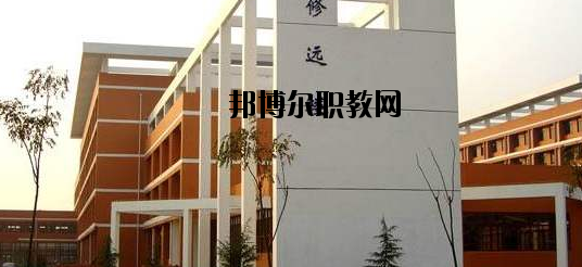 邢臺(tái)經(jīng)貿(mào)中專(zhuān)學(xué)校怎么樣、好不好
