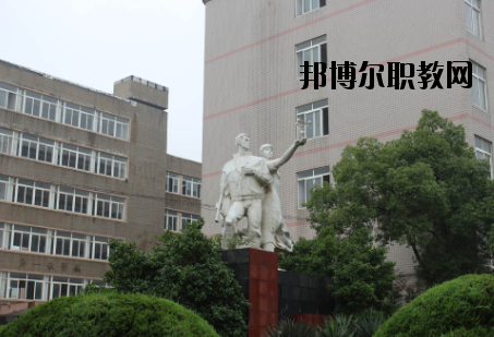 江西現(xiàn)代技師學(xué)院2020年報(bào)名條件、招生要求、招生對(duì)象