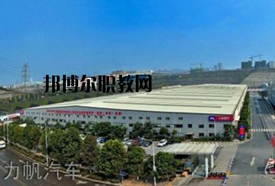 達(dá)州全星職業(yè)技術(shù)學(xué)校2020年報(bào)名條件、招生要求、招生對(duì)象