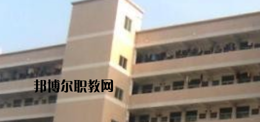 邯鄲糧食中專學校怎么樣、好不好