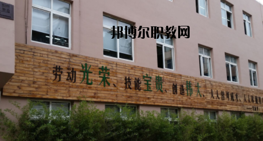酒泉職業(yè)中等專(zhuān)業(yè)學(xué)校2020年報(bào)名條件、招生要求、招生對(duì)象
