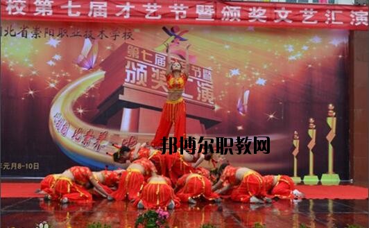 湖北崇陽職教中心2020年報名條件、招生要求、招生對象