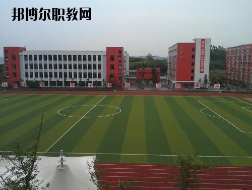 安岳第一職業(yè)技術學校學校怎么樣